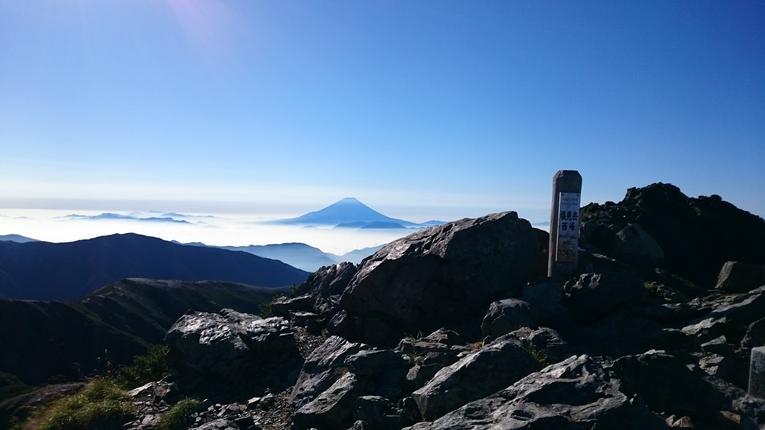 富士山バックに塩見岳